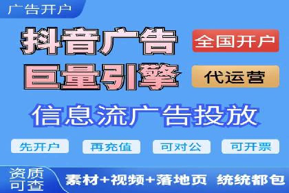 小红书信息流案例：教育行业如何打造爆款内容